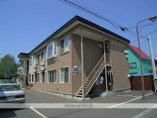 エステート48A【203号室】の外観