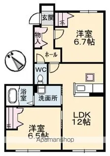 フラットスクエア庚午北【1階】の間取り