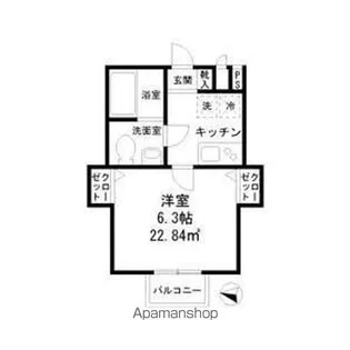 グランド ソレーユ【2階】の間取り