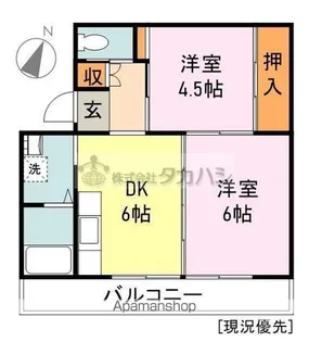 ヴィラナリー瀬戸田1号棟【507号室】の間取り