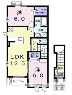 ヴィラ・ウィンド A【2階】の間取り