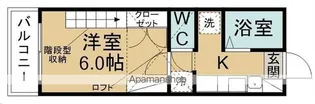 ベルトピア仙台8【106号室】の間取り
