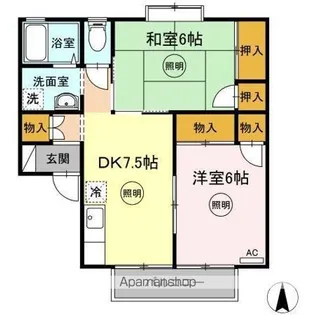 2DKの間取り画像