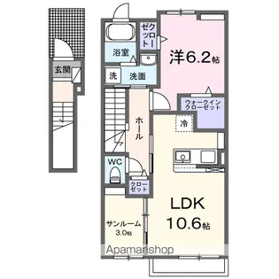 アルカンシエル【2階】の間取り
