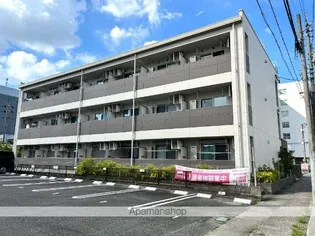 けやきアパートメントの画像