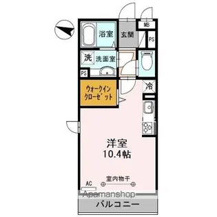 エミネンスII【2階】の間取り