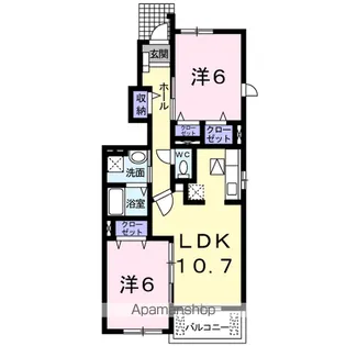 ローズマリーA【1階】の間取り