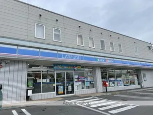 鹿部町1棟2戸【奥号室】の周辺