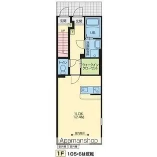 ヒルズⅡ【1階】の間取り
