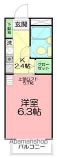 アイビー・ハウス【2階】の間取り