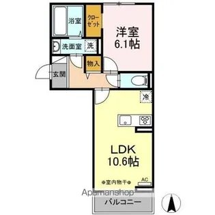 Maison de aube【3階】の間取り