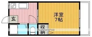 コンフォート南町【1階】の間取り
