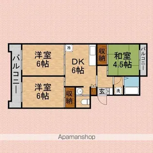 サンロワール川越【5階】の間取り