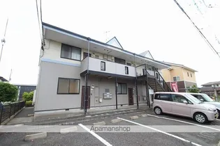 エスペランサの画像