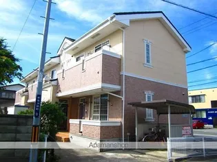 メゾン ド シャルムの画像