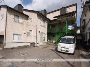 ベーコンハウスの画像