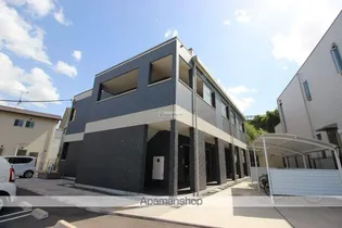 シェルトの画像