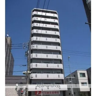 SUN STATE上飯田の画像