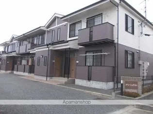 メゾン シュテルンの画像