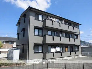 ヴェルジェ アンの画像
