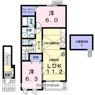 ヒルズタウンⅡ【2階】の間取り
