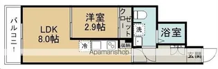 GRAND MAISON台原【102号室】の間取り