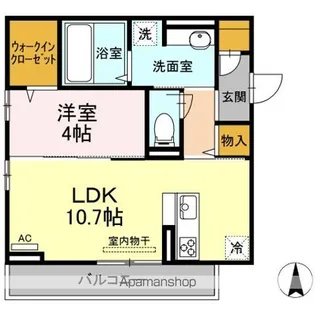 フェリエⅢ【2階】の間取り