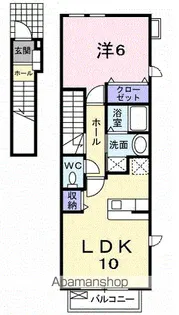 リラ・ハウス【2階】の間取り