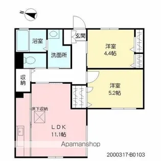プリンセス・ガーデン秀蘭 B棟【1階】の間取り