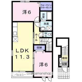 カーサ府中 Ⅱ【2階】の間取り