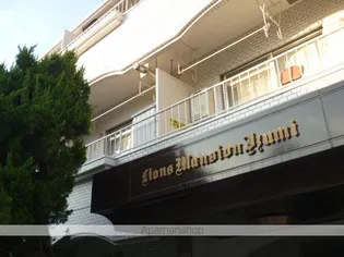 東京都杉並区和泉4丁目【マンション】の外観