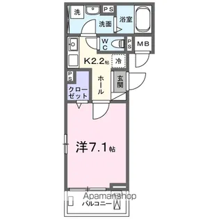 アルバルーチェ【3階】の間取り