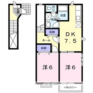 スカイハイム【2階】の間取り