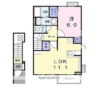 ベルハウス曙【2階】の間取り