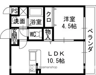 ニューアムールクラニア【2階】の間取り