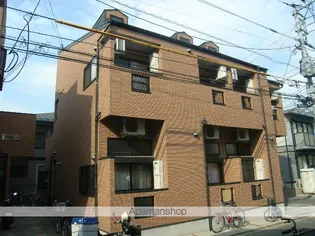 アイゼン竹下の画像