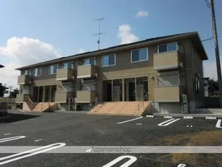 サンモールの画像