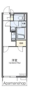 レオネクストmiraie 西新【4階】の間取り