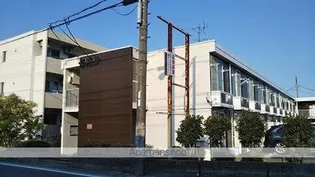 レオパレスVILLAGE数の画像