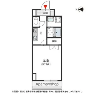 プロミネンス【802号室号室】の間取り