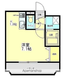 ユーミー加藤 A棟【2D号室】の間取り