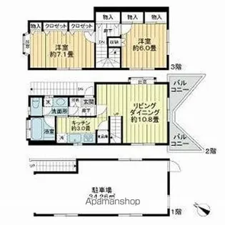 東京都中野区沼袋2丁目【一戸建】の間取り