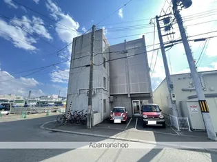 AGITOの画像