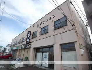 丸栄マンションの画像
