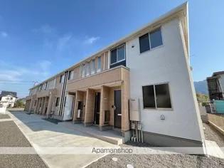 サントゥの画像