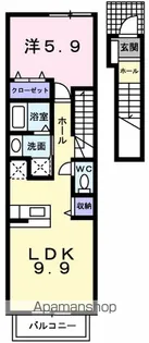 はる・る 曙 B【2階】の間取り