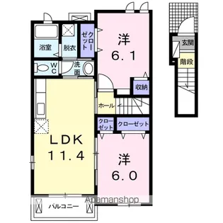 プリムローズ【2階】の間取り
