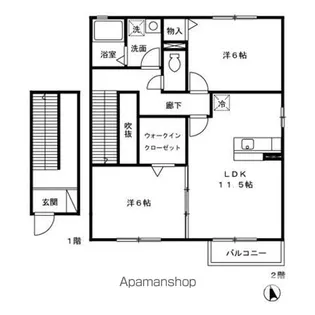 ラッフルズ【2階】の間取り