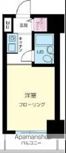 スカイコート下高井戸【2階】の間取り