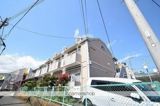アレーテーの画像
